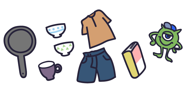 適用於小型物品